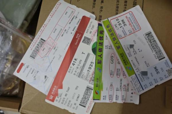 皇冠手机登入网址